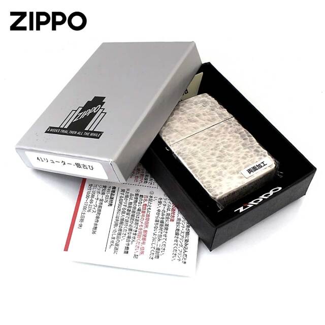 Zippo ジッポー 1941レプリカ リューター加工 ハンマートーン調 銀古美