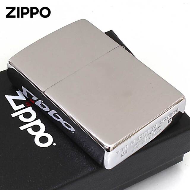 リアル　五式犬　ファインモールド　ZIPPO 有)ファインモールド製品情報 على X: 