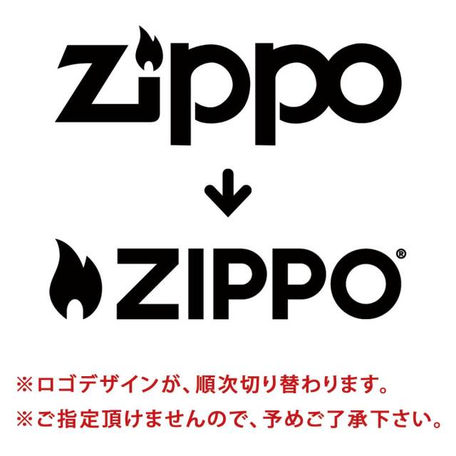 Zippo ジッポー ピンク マット ジッポ ロゴ Pink Matte Zippo Logo