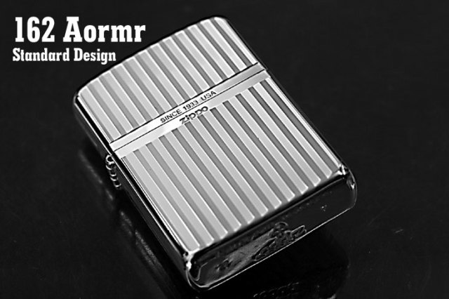 Zippo ジッポー アーマー スタンダード デザイン シルバー ダイヤ 