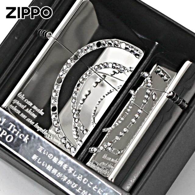 Zippo ジッポー マジカルトリック ペア 惑星 ラインストーン