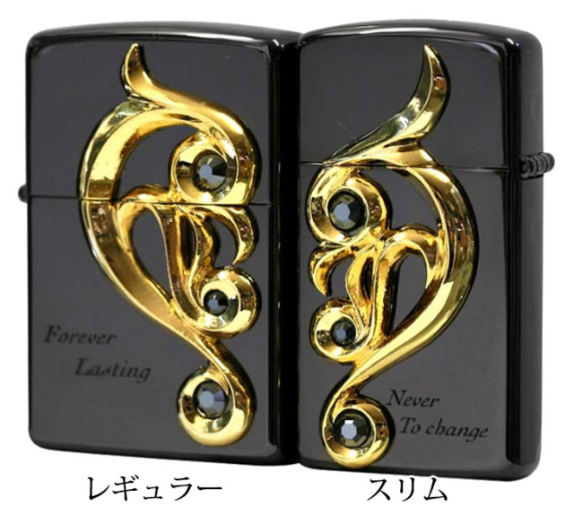 Zippo ジッポー アラベスクハートメタルペア （B）AHM-IB