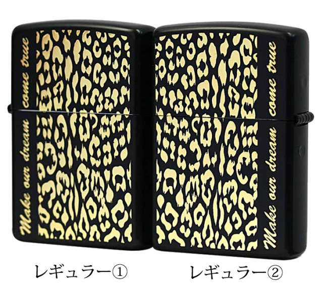 Zippo ジッポー ANIMAL PLANET PAIR SET （B）レオパード RP-PR メール便可