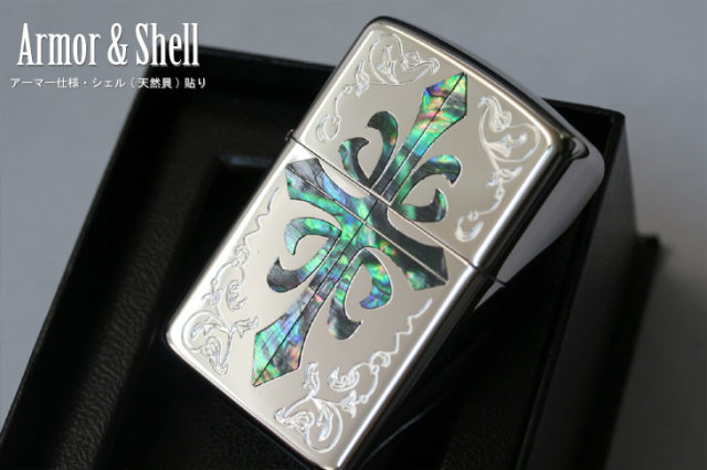 現品限り ZIPPO アーマー ジッポー ライター シェルクロス 現品限り ZIPPO アーマー ジッポー ライター シェルクロス