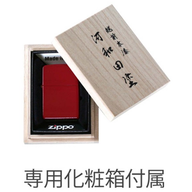 Zippo ジッポー 越前本漆 河和田塗 漆塗り レッド 赤｜Zippo専門