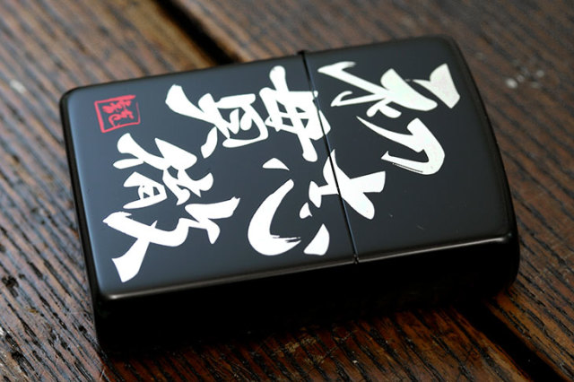 mjg コジレックの命令　日本語　4枚セット Amazon.co.jp: HG シン ゴジラ クライマックス 全4種セット