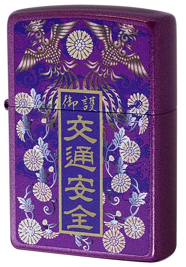 Zippo ジッポー 御守り TALISMAN 交通安全 OM-MP メール便可