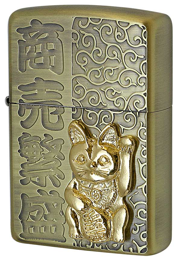 Zippo ジッポー 開運 招き猫 真鍮古美 KMB-BS メール便可