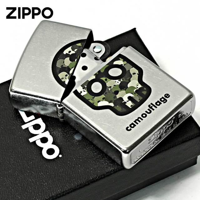 Zippo ジッポー カモフラージュ プリント加工 CAMOUFLAGE ＃207 Emboss