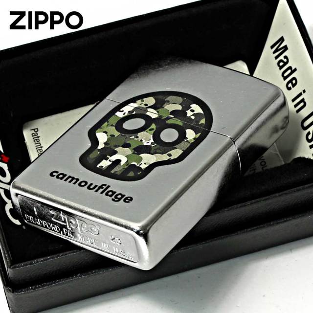 Zippo ジッポー カモフラージュ プリント加工 CAMOUFLAGE ＃207 Emboss