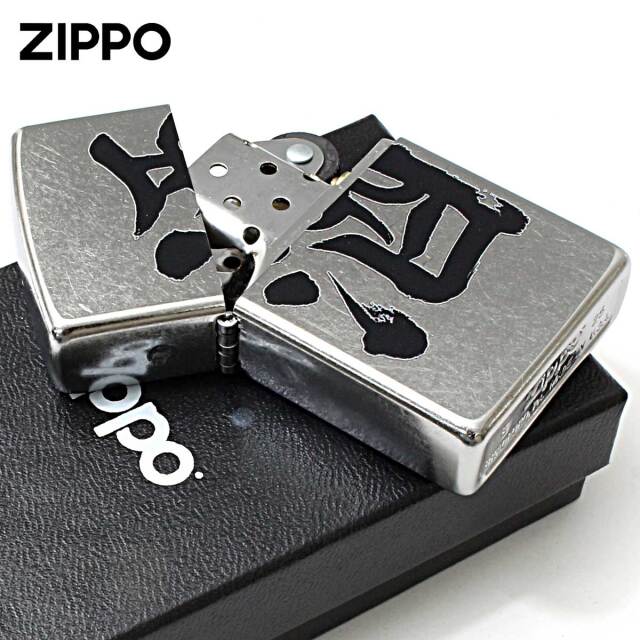 Zippo ジッポー 漢字 酒 和柄 Z207KJ-A メール便可｜Zippo専門店
