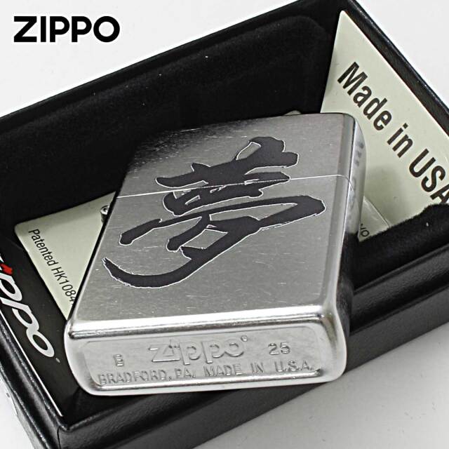 kazukiページ 磯貝一樹シグネチャーモデル“Antique V3 Kazuki Isogai”を