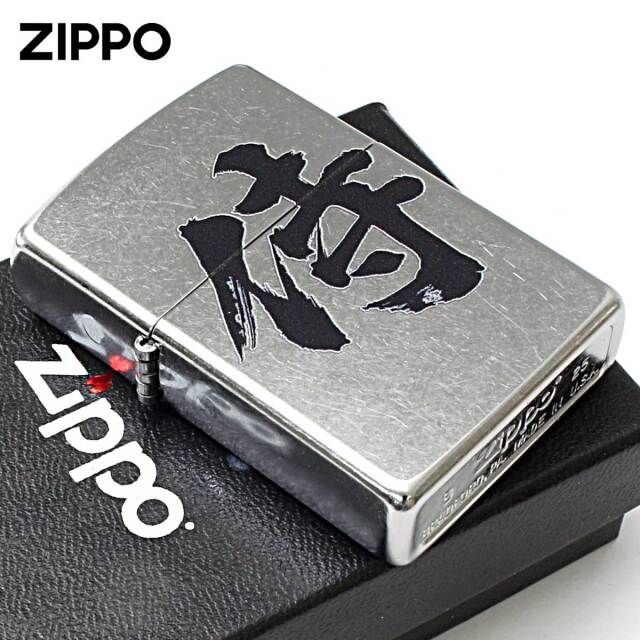 Zippo ジッポー 漢字 侍 和柄 Z207KJ-E メール便可｜Zippo専門店