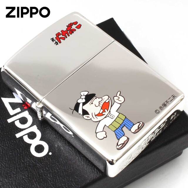 Zippo ジッポー 天才バカボン 漫画 アニメ 赤塚不二夫 バカボンのパパA
