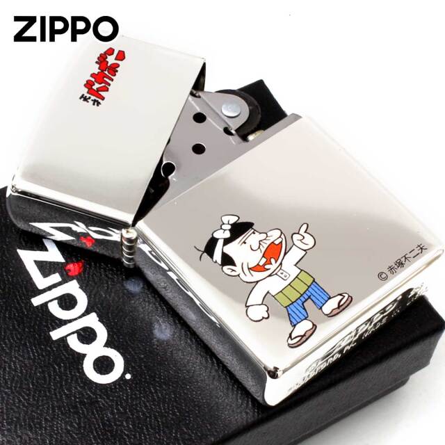 Zippo ジッポー 天才バカボン 漫画 アニメ 赤塚不二夫 バカボンのパパA