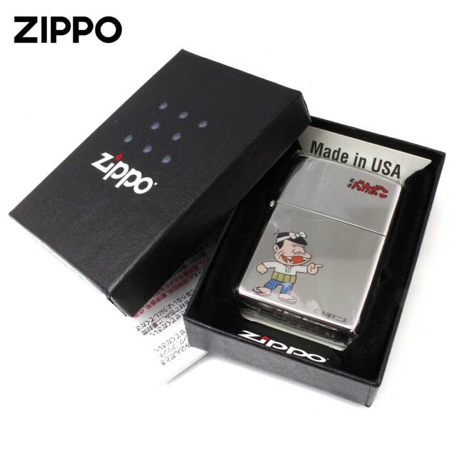 Zippo ジッポー 天才バカボン 漫画 アニメ 赤塚不二夫 バカボンのパパA