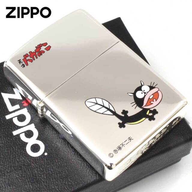 Zippo ジッポー 天才バカボン 漫画 アニメ 赤塚不二夫