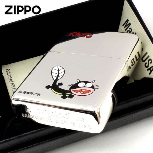 Zippo ジッポー 天才バカボン 漫画 アニメ 赤塚不二夫