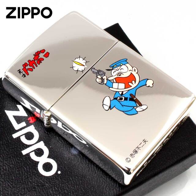 Zippo ジッポー 天才バカボン 漫画 アニメ 赤塚不二夫 目ン玉