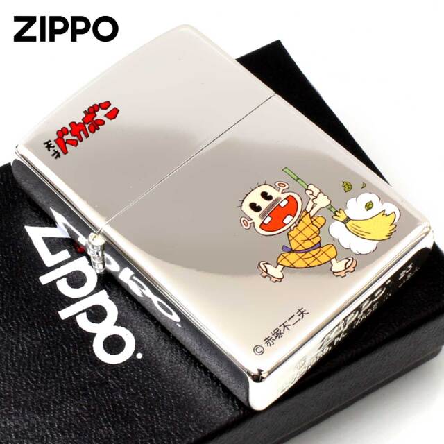 Zippo ジッポー 天才バカボン 漫画 アニメ 赤塚不二夫 レレレの