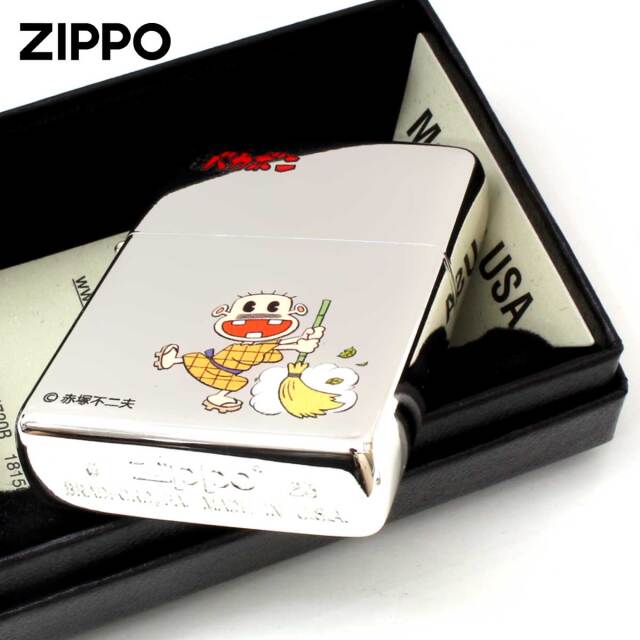 Zippo ジッポー 天才バカボン 漫画 アニメ 赤塚不二夫 レレレの