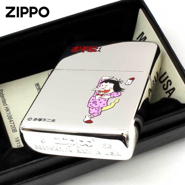 感謝価格での限定品★名前記載個別魂入れ★福の神３つオルゴ★最強エネルギーオルゴ 福彫 | 【館銘板・商業サイン】ドライエッチング【2024年版】 | 建材サーチ