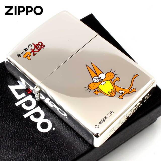 Zippo ジッポー もーれつア太郎 漫画 アニメ 赤塚不二夫