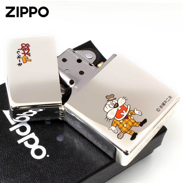 Zippo ジッポー もーれつア太郎 漫画 アニメ 赤塚不二夫 ココロのボス