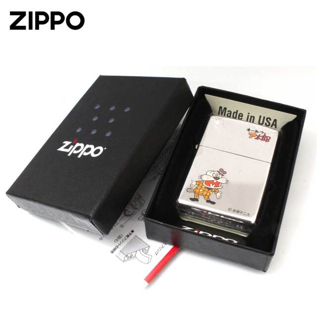 Zippo ジッポー もーれつア太郎 漫画 アニメ 赤塚不二夫 ココロのボス