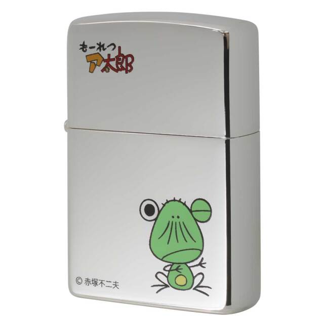 Zippo ジッポー もーれつア太郎 漫画 アニメ 赤塚不二夫 べし メール便可