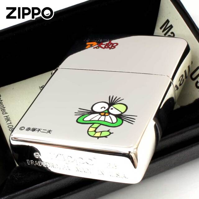 Zippo ジッポー もーれつア太郎 漫画 アニメ 赤塚不二夫 ケムンパス