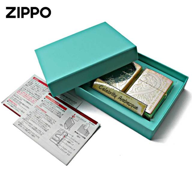 Zippo ジッポー ペア セレブレティーアラベスク ペアセット Cerebrity