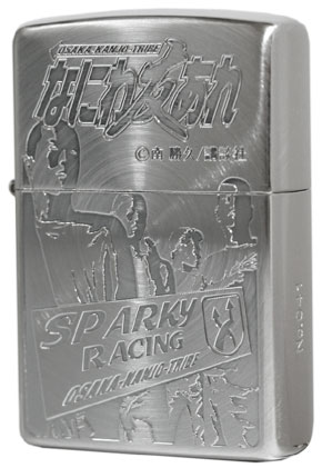 Zippo ジッポー ヤンマガ30周年記念Zippo なにわ友あれ　C