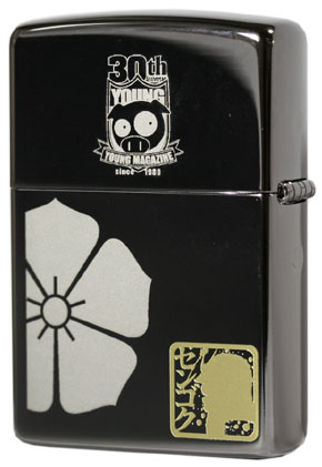 Zippo ジッポー ヤンマガ30周年記念Zippo センゴク天正記 明智光秀