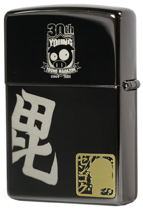 Zippo ジッポー ヤンマガ30周年記念Zippo センゴク天正記　上杉謙信