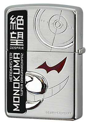Zippo ジッポー スーパーダンガンロンパ2 モノクマ｜Zippo専門店 