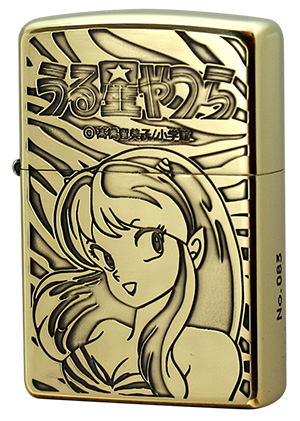 Zippo ジッポー うる星やつら B