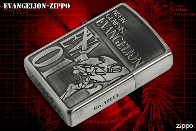 エヴァンゲリオン　ジッポー7点 Amazon.co.jp: ZIPPO(ジッポー) エヴァンゲリオン U.N.NERV