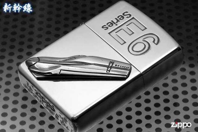 Zippo ジッポー 新幹線 メタル JR 東日本 こまち 秋田新幹線