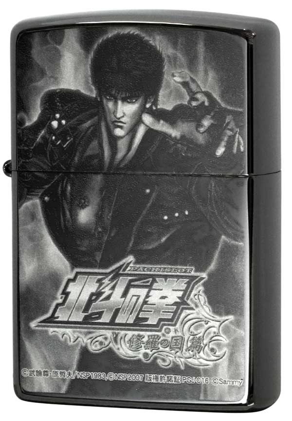 Zippo ジッポー パチスロ北斗の拳 修羅の国編 B ケンシロウ・カイオウ・シャチ