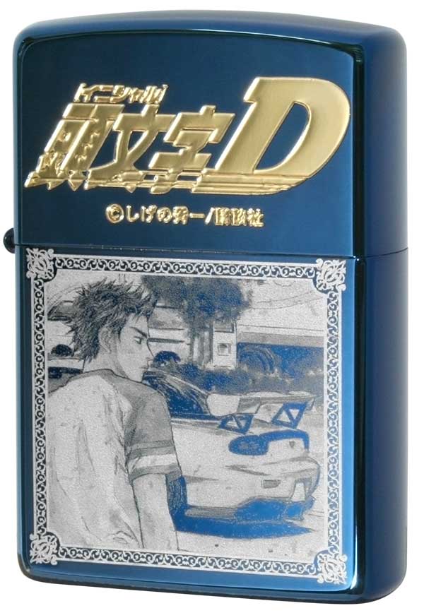 Zippo ジッポー 頭文字D イニシャルD 高橋啓介｜Zippo専門店フラミンゴ 