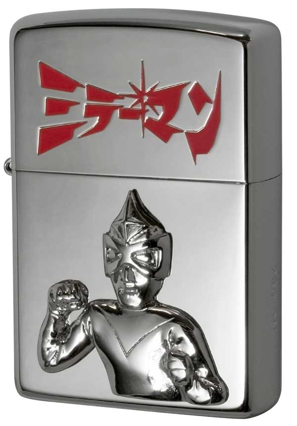 Zippo ジッポー 限定150個 45周年記念ミラーマン A