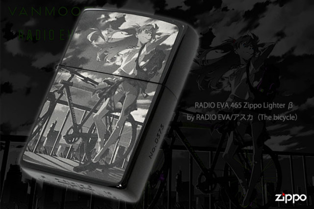 Zippo ジッポー エヴァンゲリオン ラジオエヴァ RADIO EVA