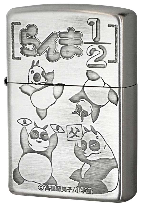 Zippo ジッポー らんま 1/2 B パンダ
