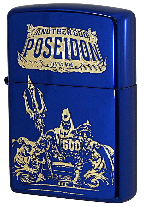 Zippo ジッポー ミリオンゴッドシリーズ D POSEIDON