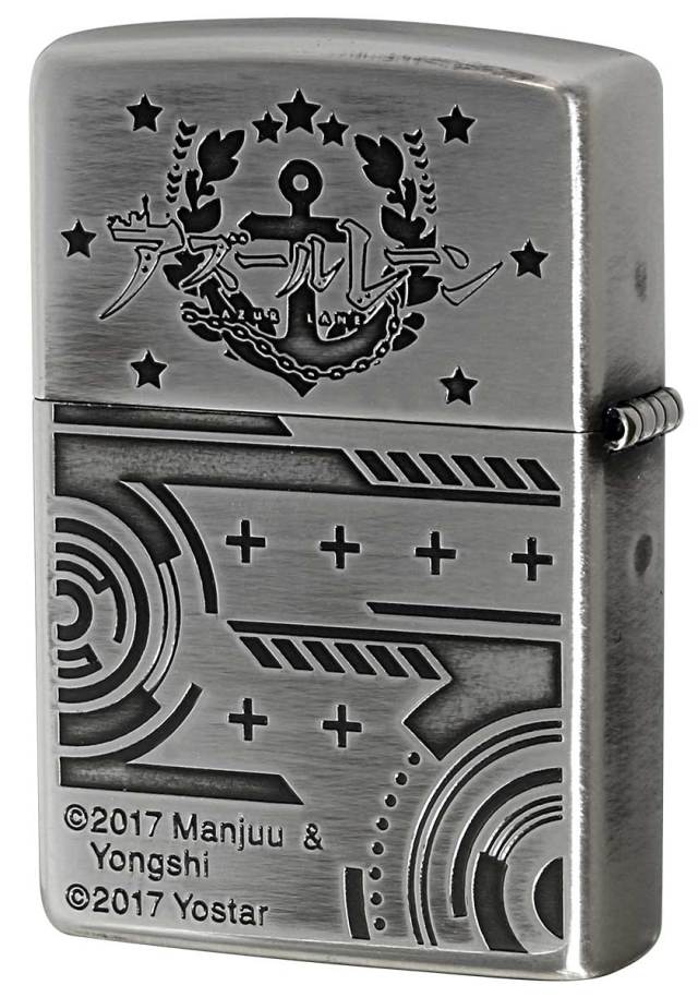 #8910【未使用】アズールレーン 半立体メタルZIPPO「ロイヤル」 楽天市場】アズールレーン 半立体メタルZIPPO 「ロイヤル」 /アズレン