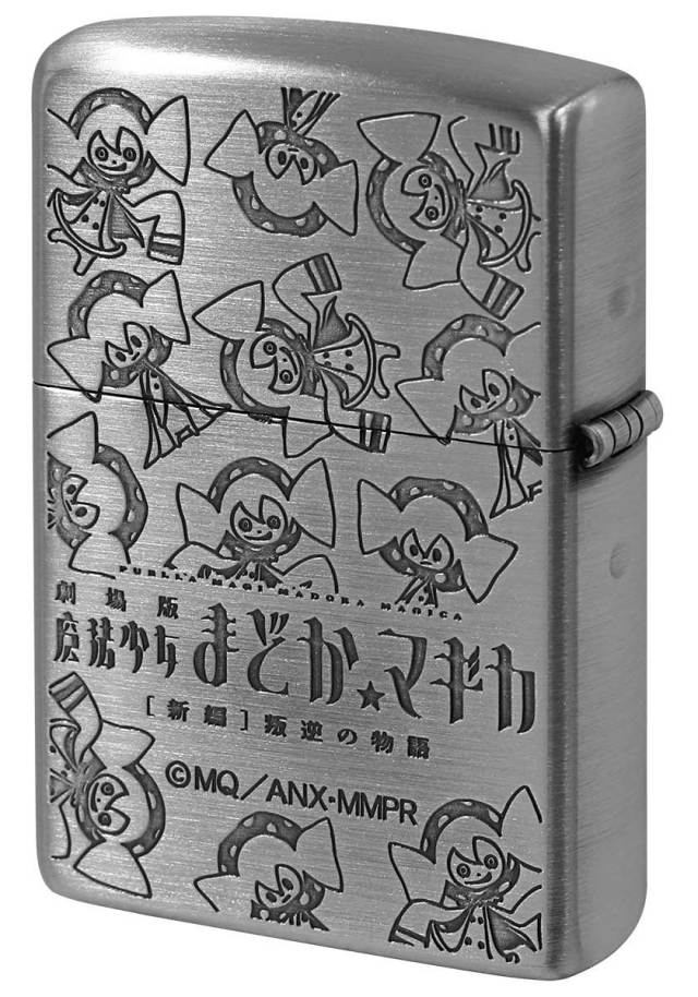 Zippo ジッポー 劇場版 魔法少女まどか☆マギカ 新編 叛逆の物語 E 