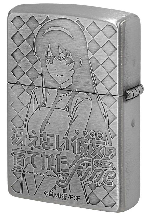 Zippo ジッポー 冴えない彼女の育てかた Fine C 霞ヶ丘詩羽 ｜Zippo 