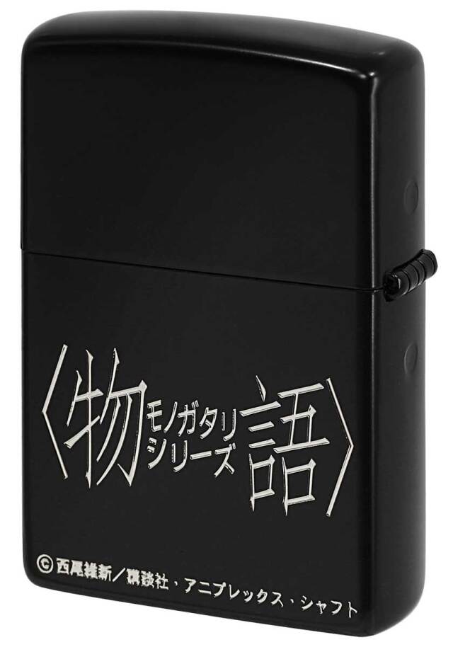 Zippo ジッポー 物語シリーズ B 戦場ヶ原ひたぎ｜Zippo専門店  