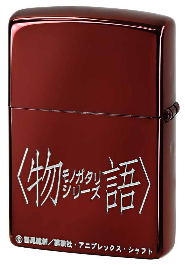 zippo 物語シリーズ 2点 2023年製 2024年製 楽天市場】Zippo ジッポー 物語シリーズ モノガタリアニメ